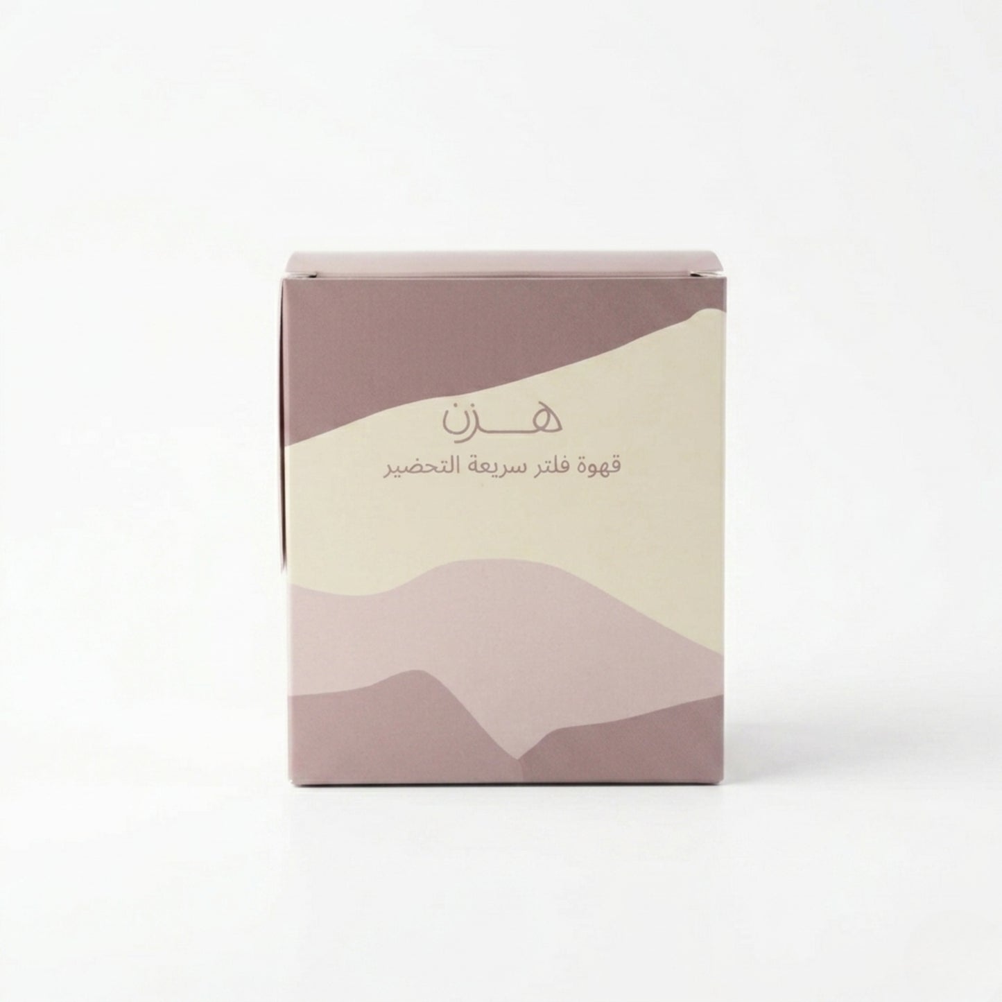 Hazan Brazil – Muniz drip coffee (5 Sachets)