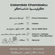 Colombia – Chambaku Espresso