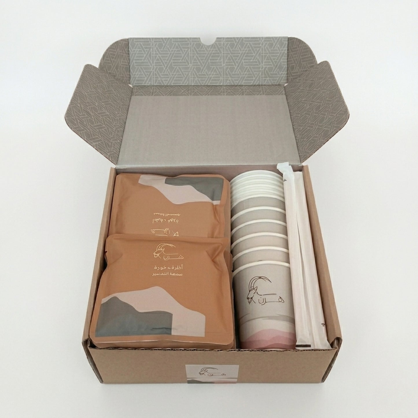 Hazan Box – Colombia (Chambaku) Drip Coffee