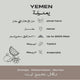 Yemen Haraz Anaerobic Typica Beans