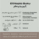 Ethiopia – Buku Filter