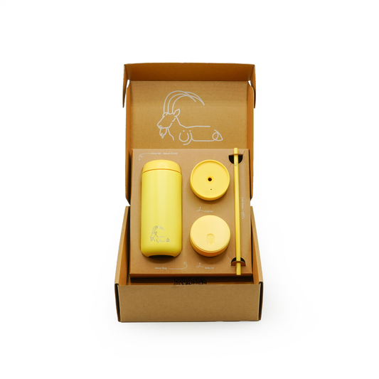 Hazan Lemon yellow mug