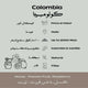 Colombia – Huila- Filter